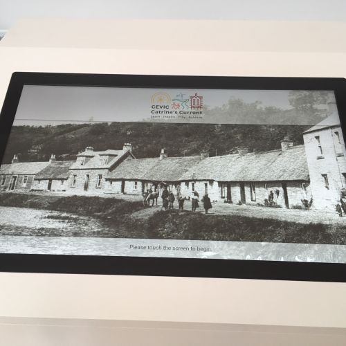 digital exhibit at Catrine community education and visitor interpretation centre